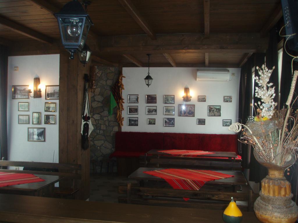 Mania Guest House Kalofer Rom bilde
